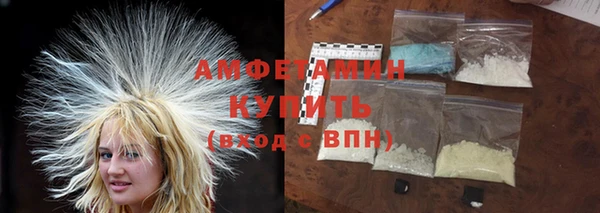 ешки Алзамай