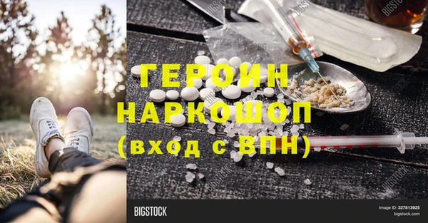круглые Аркадак