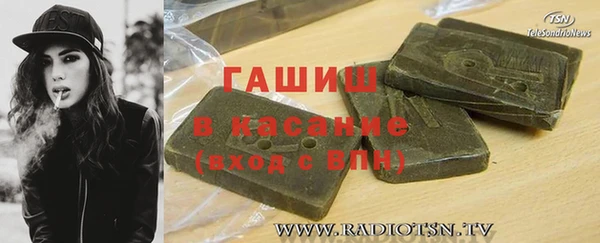 кокаин премиум Алексеевка