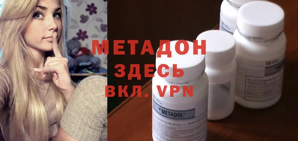 дурь Горно-Алтайск