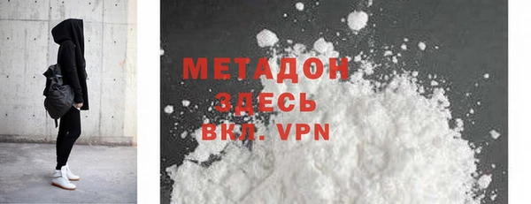 ешки Алзамай