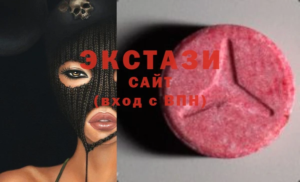 МДПВ Арсеньев