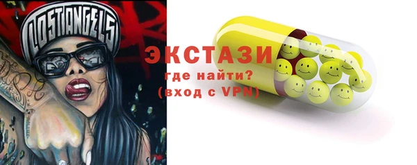 ешки Алзамай