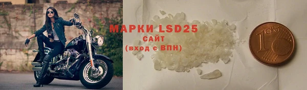 круглые Аркадак