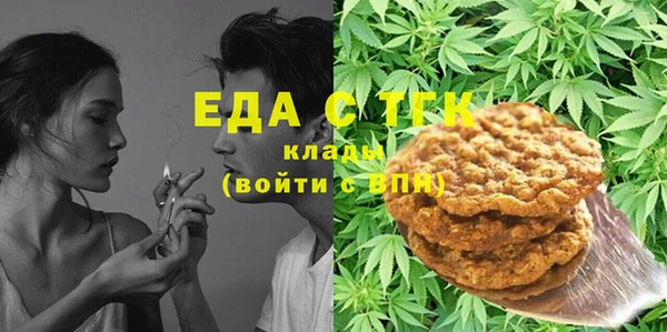 ешки Алзамай