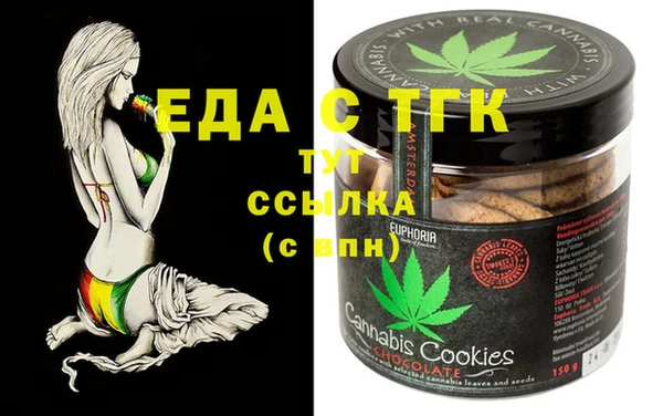 ешки Алзамай