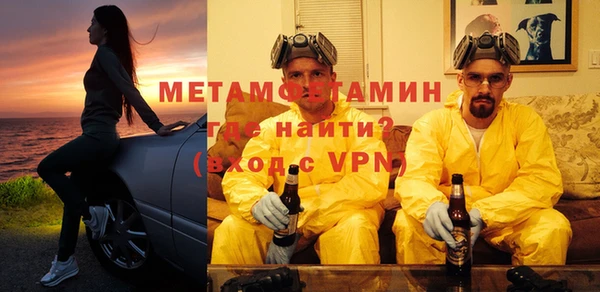 mdma Зеленокумск