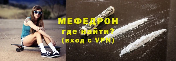a pvp Горняк