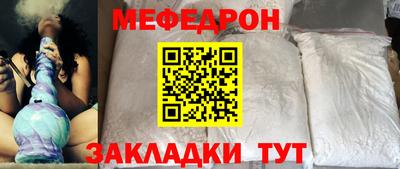 амфетамин Уссурийск
