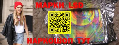 МДМА Усть-Илимск