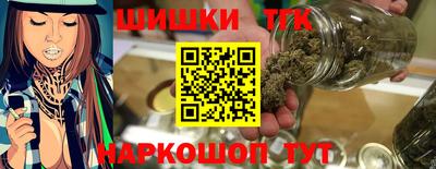 амфетамин Уссурийск
