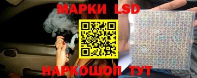 МДМА Усть-Илимск