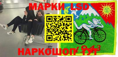 амфетамин Уссурийск