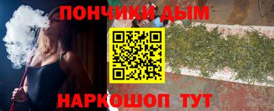 МДМА Усть-Илимск