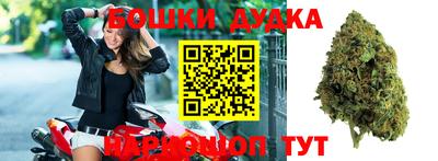 эйфоретик Усть-Джегута