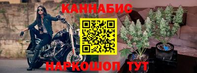 МДМА Усть-Илимск
