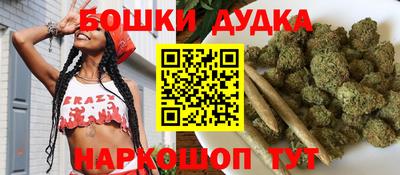 амфетамин Уссурийск
