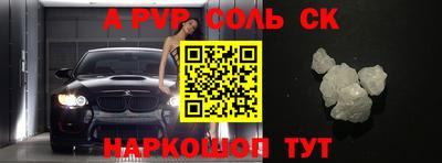 МДМА Усть-Илимск