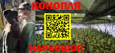 эйфоретик Усть-Джегута