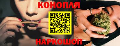 эйфоретик Усть-Джегута