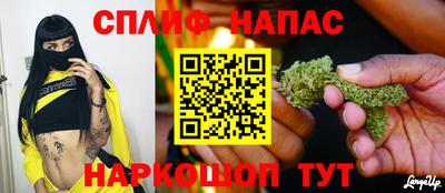 амфетамин Уссурийск