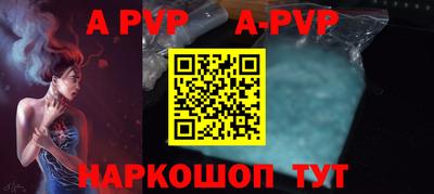 эйфоретик Усть-Джегута