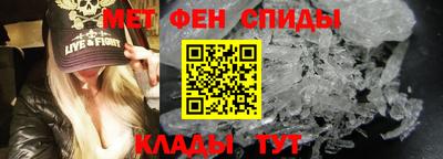 эйфоретик Усть-Джегута