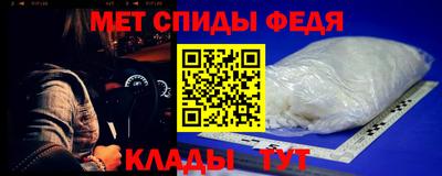 эйфоретик Усть-Джегута