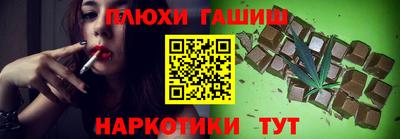 эйфоретик Усть-Джегута