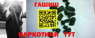 эйфоретик Усть-Джегута