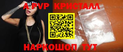 эйфоретик Усть-Джегута