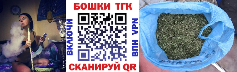 нарко площадка какой сайт кракен как войти Новошахтинск как найти закладки Конопля OG Kush